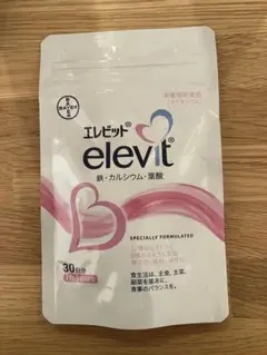 【未開封】エレビット elevit 葉酸サプリメント