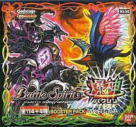 中古トレカ 【BOX】バトルスピリッツ ブースターパック【BS06 爆神】