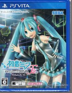 PSvita※未開封品※◆初音ミク 　Project DIVA　F 2nd お買い得版　～　セガ　■3点より送料無料有り■/34.84