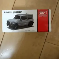 SUZUKI Jimny ミニカー シルバー