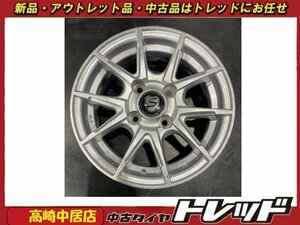 高崎中居店 中古ホイール 4本セット ストレンジャー 13インチ 5.0J +35 4穴 PCD100 パッソ/ブーン他