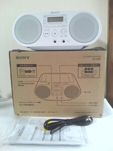 未使用★SONY ソニー ZS-S40　パーソナルオーディオシステム CDラジオ ホワイト