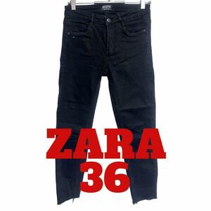 J33 ZARA ザラ　デニム　ジーンズ