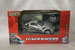 1円スタート 1/16 チューナーレーサー TUNER RACERS NISSAN 350Z FASTLANE R/C ラジコン トイザらス 現状品