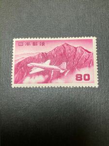 日本切手　 円単位立山航空 80円　未使用