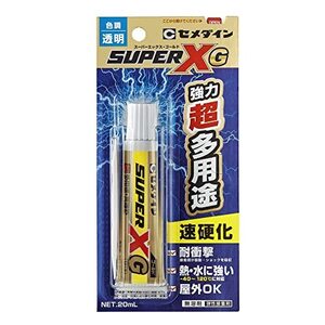 セメダイン 超多用途接着剤スーパーXゴールドクリア P20ml AX-014