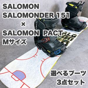 SALOMONサロモン　SALOMONDERサロマンダー151センチ×PACTパクト　バインMサイズ×ブーツ3点セット　メンズスノーボード