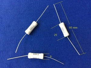 RSS5S68 68Ω 5W 【即決即送】KOA 酸化金属皮膜抵抗 [310BrK/180171M] Metal oxidized Resistor 68 ohm 5W　10個セット