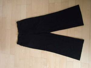 NAVAL CLOTHING FACTORY US MARINE WOOL PANT WIDE