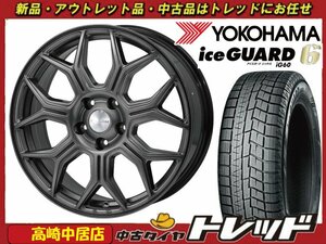 高崎中居店 新品ホイール スタッドレス 4本セット Humanline HS-10M 16インチ6.5J +38 5H/114.3 × ヨコハマ アイスガード6 IG60 195/60R16