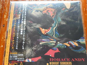 Midnight Scorchers [解説・歌詞対訳付 / ボーナストラック収録 / 国内盤] Horace Andyホレス・アンディ 