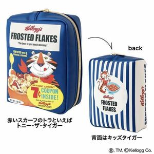 【新品】 Kellogg