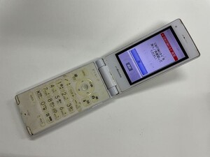 AI964 docomo N-03D ホワイト