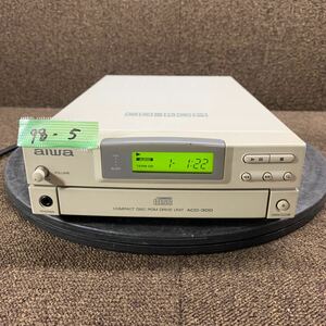 98-5 激安 レトロPC パーツ 外付け SCSI CD-ROMドライブユニット S AIWA ACD-300 簡易動作確認済み ジャンク