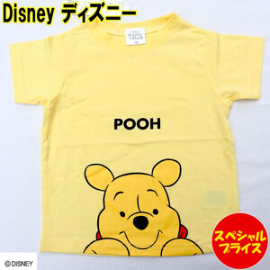 Disney ディズニー 子供服 Tシャツ 半袖 プーさん イエロー POOH　(サイズ：80) 221101019C