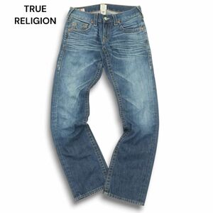 USA製★ TRUE RELIGION トゥルーレリジョン BOBBY★ USED加工 スリム ストレート デニム パンツ ジーンズ Sz.29 メンズ　A4B05487_A#R