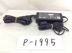 P-1995 NEC 製 ADP-60NH 仕様 19V 3.16A ノートPC用ACアダプター　即決品