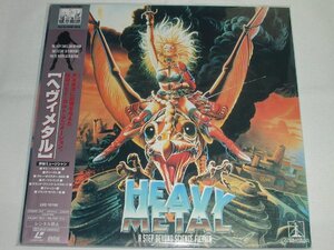 （ＬＤ：レーザーディスク）ヘヴィメタル ＜日本語字幕版＞ HEAVY METAL【中古】