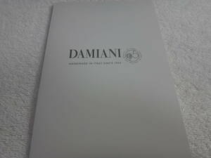 新品DE DAMIANI　カード式カタログ