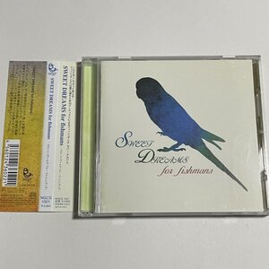 CD『SWEET DREAMS for fishmans』フィッシュマンズ トリビュート 曽我部恵一 クラムボン SAKE ROCK カセットコンロス bonobos UA