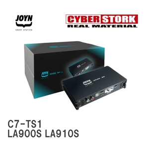 【CYBERSTORK/サイバーストーク】 JOYN DSP内蔵パワーアンプ JDA-C7シリーズ ダイハツ タフト LA900S LA910S [C7-TS1]