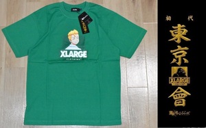 【送料無料】新品 東京リベンジャーズ × XLARGE タケミチ Tシャツ M グリーン エクストララージ 東京卍會 花垣武道 ★