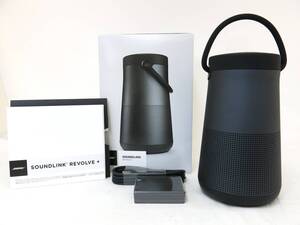 1円～　BOSE　ボーズ　【SoundLink Revolve+】　サウンドリンク　リボルブ＋　中古　音出し確認済　箱あり　Bluetooth　スピーカー