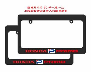 ナンバーフレーム ライセンスフレーム USDM JDM HDM シビックフェリオ シビックシャトル インテグラ アコード エレメント EG EF EK CRx