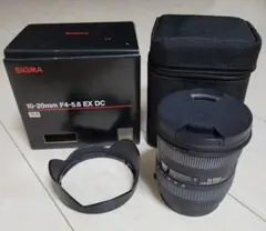 SIGMA 10-20mm F4-5.6 EX DC HSM Canon