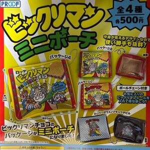 ビックリマン ビックリマンチョコ ビックリマンシール ミニポーチ 全4種 フルコンプ 新品未開封品 39th 紅白 エコバッグ ガチャ ヘッド ⑨