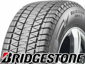 新品◎タイヤ4本■ブリヂストン　BLIZZAK DM-V3　245/60R18　105Q XL■245/60-18■18インチ　【ブリザック|スタッドレス|送料1本500円】