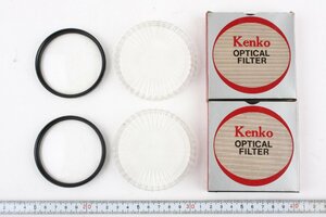 ※ 67mm 2枚セット 新品未使用 Kenko ケンコー 近接 マクロ 接写 クローズアップフィルター No.2 No.3 F2566