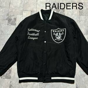 RAIDERS レイダーズ GU NFL スタジャン ナイロンジャケット ブルゾン 刺繍ロゴ 中綿 ブラック サイズL 玉FS1278