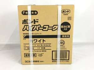 【未開封品】コニシ ボンド ハイパーコーク 防カビ剤入り ホワイト 330ml×10本入り 2箱 セット wa◇104