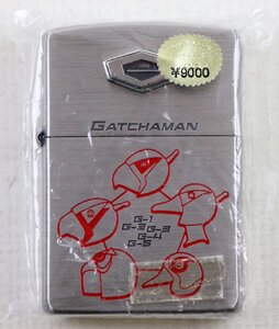 P♪未使用品♪オイルライター 『GATCHAMAN』 メーカー：Zippo/ジッポー タツノコプロ 発売月：2002年5月 MADE IN U.S.A ※未開封