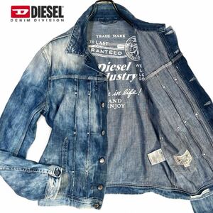 XL/美品●ディーゼル DIESEL 裏地デザイン ダメージ加工 デニムジャケット Gジャン ジージャン ブルゾン ロゴプレート インディゴ メンズ