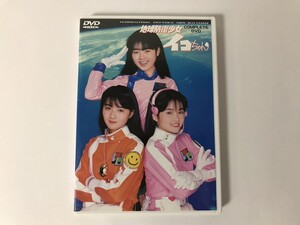 TN766 特撮 / 地球防衛少女イコちゃん コンプリートDVD 磯崎亜紀子/増田未亜/田山真美子 他 【DVD】 1108