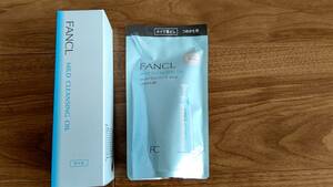 2800円～ FANCL ファンケル マイルドクレンジングオイルe本体&つめかえ用 ２点セット 新品未開封