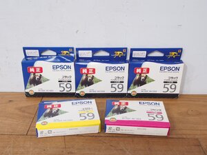 ☆【1H0822-34】 新品保管品 EPSON エプソン インクカートリッジ ICBK59 ICM59 ICY59 黒3個 ピンク1個 黄色1個 ジャンク