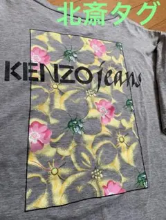 KENZOケンゾー　Tシャツ　北斎タグ　ヴィンテージ　80s90s