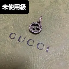 GUCCI 　グッチ　ネックレス　インターロッキングG　アラベスク　未使用級‼️