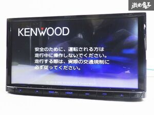 【売り切り 地図データ2018年】 KENWOOD ケンウッド MDV-D706BT 7インチ メモリーナビ カーナビ CD DVD フルセグ 即納 棚D6