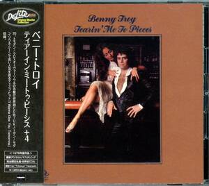 AOR/モダンソウル/フィリーディスコ■BENNY TROY / Tearin