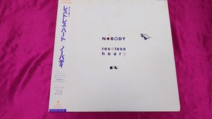 ＬＰ058中古品　LP Nobody Lesstress Heart WTP90432