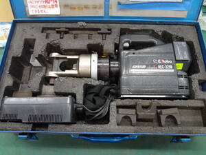 ●IZUMI 泉精器 イズミ 14.4V 電動 油圧式工具 E Robo REC-325B ダイス付　●2※404