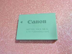 【即決】 Canon　キヤノン 【純正品】 　バッテリー 　NB-5L　　 動作品 1.