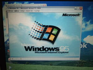 美品 Win98 Win95 XP 東芝 Dynabook E10/370LS C.M 1.40GHz/1GB/100GB/office2007/multi