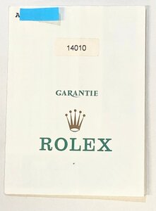 ★ BP ★ １円 ROLEX ロレックス 14010 エアキング A番 ギャランティ 保証書 ギャラ GARANTIE Warranty 【付属品】【中古】