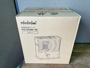 トヨトミ RS-S29M 石油ストーブ 反射型ストーブ 木造8畳/鉄筋11畳まで リビルト品