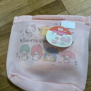 90 Sanrio シナモロール キティ　マイメロ　パジャマ　パンツ　シャツ　お泊まりセット　キルトパジャマ